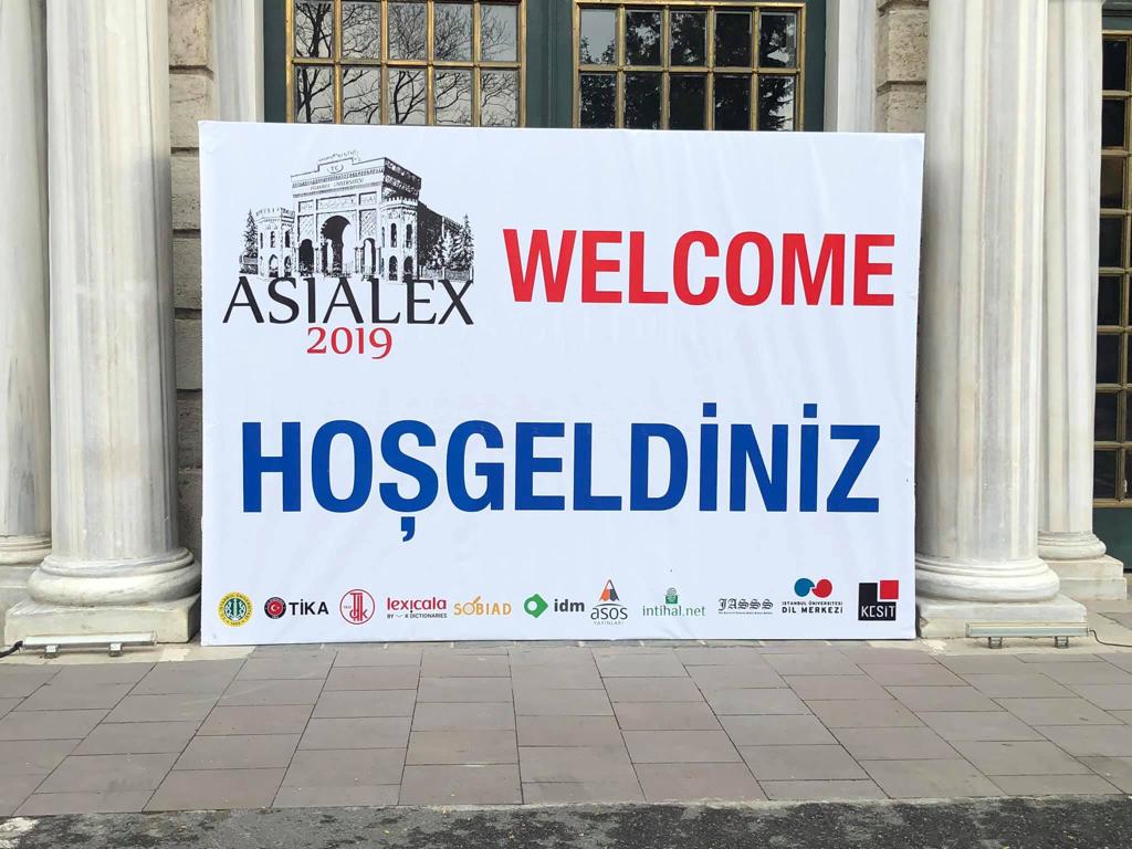 Towards entry "EMLex participated at Asialex and Afrilex"